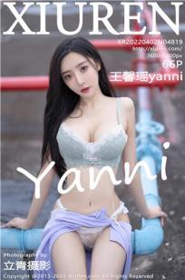 豪妇荡乳1一5潘金莲