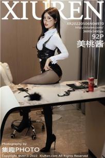 艳妇乳肉豪妇荡乳A片色戒