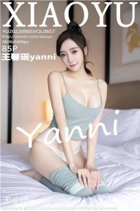 86版农场主三个女儿