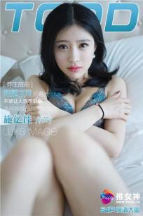 边做饭边被躁高H徐婉婉