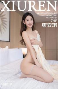 意大利美丽的小蜜蜂2