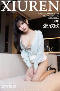 我女朋友的妈妈双字ID