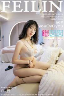 好姑娘10完整