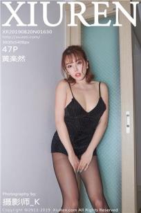 公玩弄年轻人妻HD